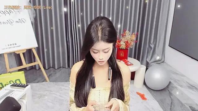 Snapshot of Momolith_616 chatting on 03/22/26, 12:40 Momolith 616 online show from 03/22/26, 12:40