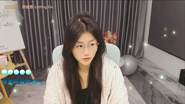 Snapshot of Momolith_616 chatting on 03/13/26, 12:59 Momolith 616 online show from 03/13/26, 12:59