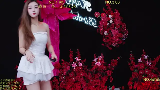 Comebaby-07 online show from 04/15/26, 02:17