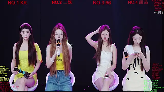 Comebaby-07 online show from 03/16/26, 02:19