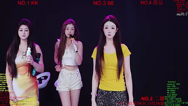 Comebaby-07 online show from 04/01/26, 02:13