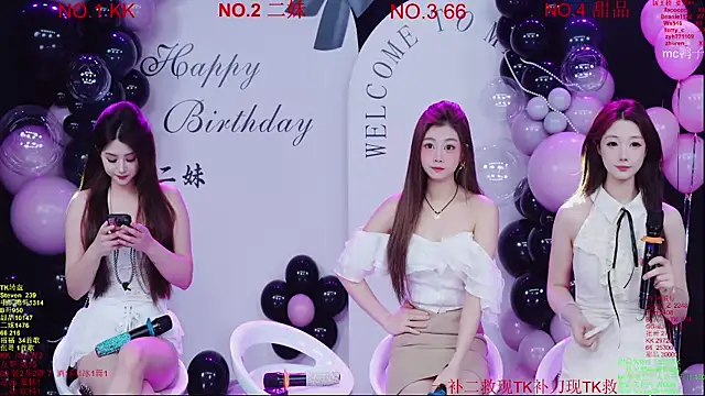 Comebaby-07 online show from 03/21/26, 02:24