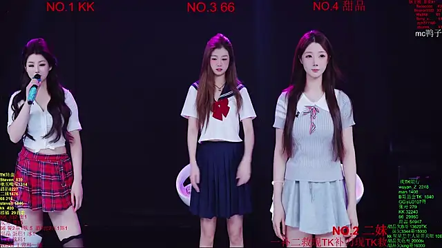 Comebaby-07 online show from 03/28/26, 02:23