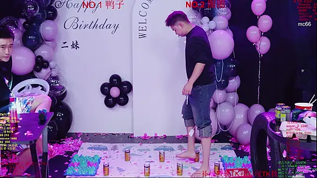 Comebaby-07 online show from 03/21/26, 08:19