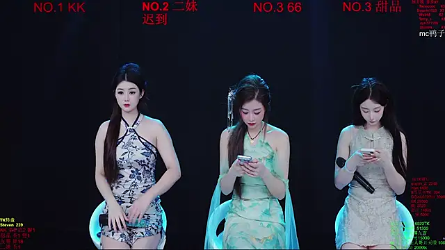 Comebaby-07 online show from 03/10/26, 02:15