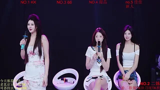 Comebaby-07 online show from 04/09/26, 02:24