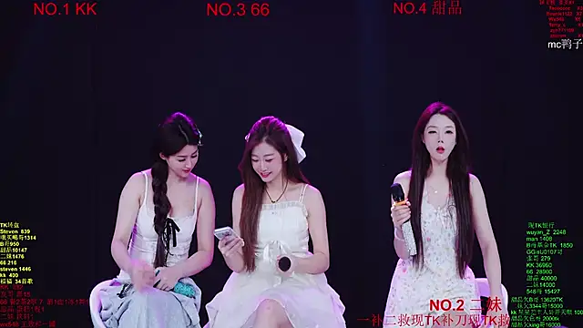 Comebaby-07 online show from 03/25/26, 02:23