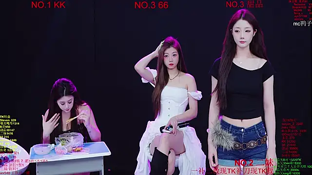 Comebaby-07 online show from 03/23/26, 02:22