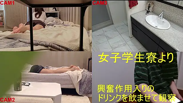 Snapshot of BANANA_GOGO chatting on 05/24/26, 08:36 BANANA GOGO online show from 05/24/26, 08:36