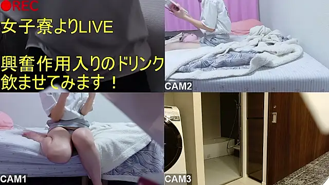 Snapshot of BANANA_GOGO chatting on 04/16/26, 05:41 BANANA GOGO online show from 04/16/26, 05:41