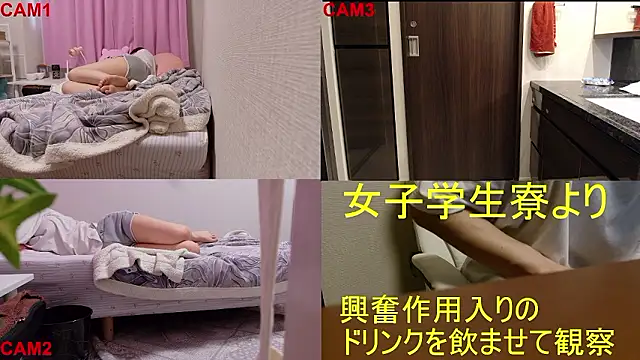 Snapshot of BANANA_GOGO chatting on 05/07/26, 05:01 BANANA GOGO online show from 05/07/26, 05:01