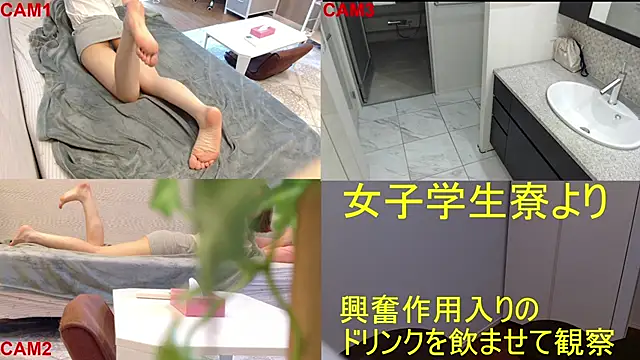 Snapshot of BANANA_GOGO chatting on 05/26/26, 05:05 BANANA GOGO online show from 05/26/26, 05:05