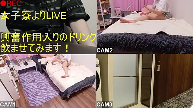 Snapshot of BANANA_GOGO chatting on 04/14/26, 06:29 BANANA GOGO online show from 04/14/26, 06:29