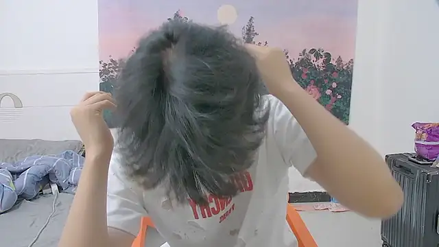icecream-002 online show from 06/07/26, 12:43