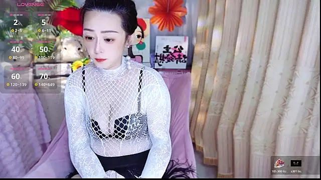 Snapshot of Qingxin309 chatting on 05/17/26, 12:16 Qingxin309 online show from 05/17/26, 12:16