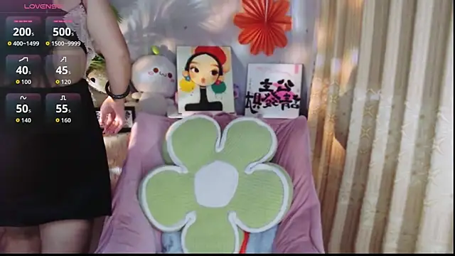 Snapshot of Qingxin309 chatting on 06/07/26, 05:51 Qingxin309 online show from 06/07/26, 05:51