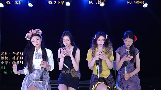 SG-0310 online show from 03/15/26, 02:29