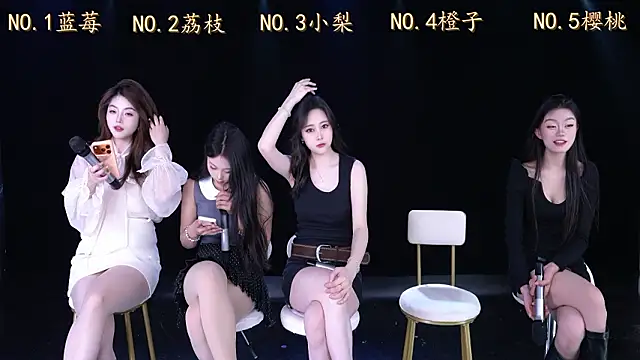 SG-0310 online show from 03/10/26, 02:59