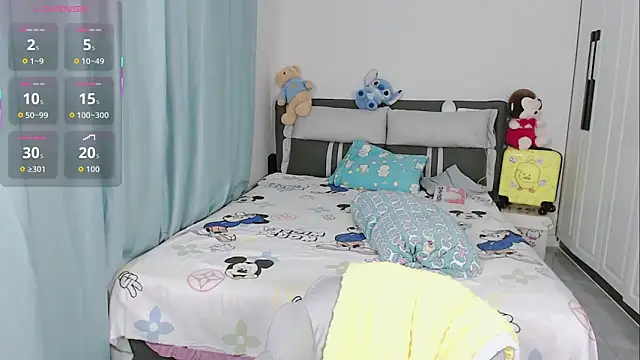 Snapshot of maryxiang chatting on 03/22/26, 01:01 maryxiang online show from 03/22/26, 01:01