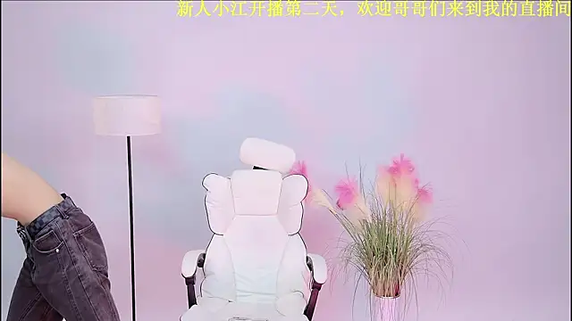 JH-jiangxun online show from 03/26/26, 05:55