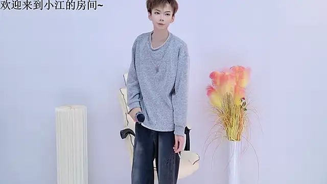 JH-jiangxun online show from 04/15/26, 01:15