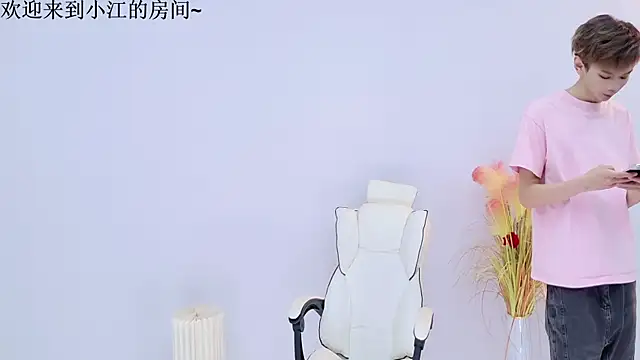 JH-jiangxun online show from 04/12/26, 01:14