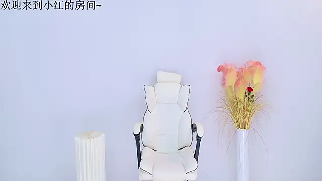 JH-jiangxun online show from 04/13/26, 12:42