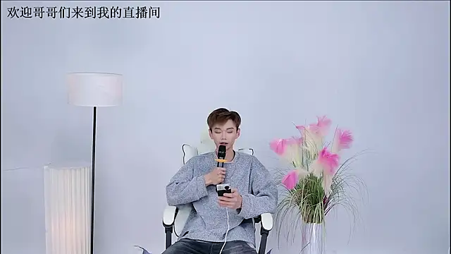JH-jiangxun online show from 03/29/26, 07:15