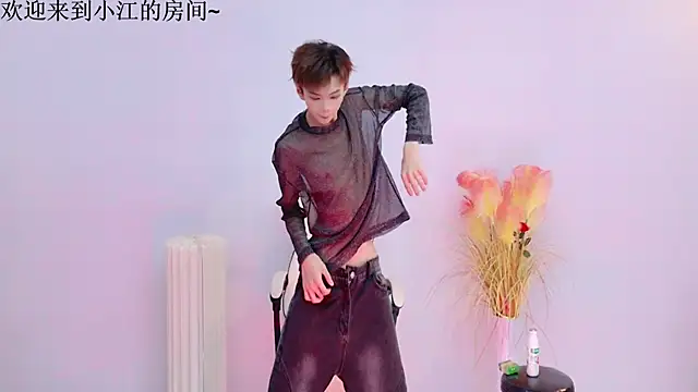 JH-jiangxun online show from 04/16/26, 12:39