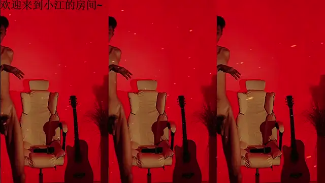 JH-jiangxun online show from 04/01/26, 01:23