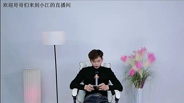 JH-jiangxun online show from 03/31/26, 01:13