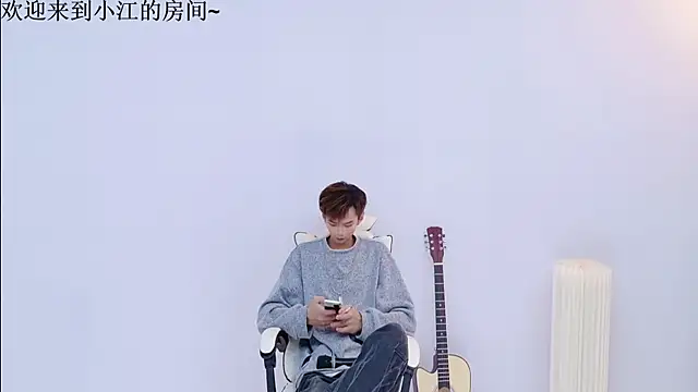 JH-jiangxun online show from 04/08/26, 12:39
