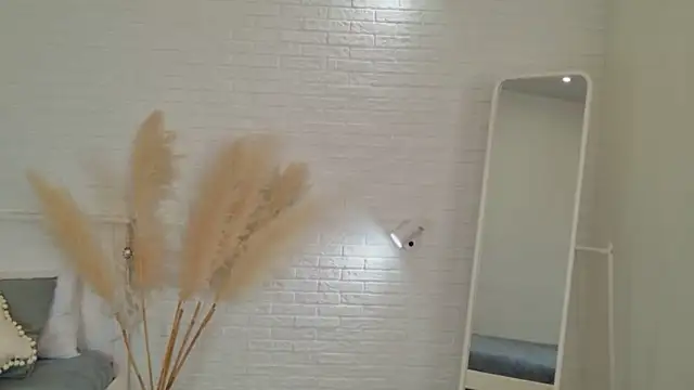 Sabrina Roose online show from 04/14/26, 01:27