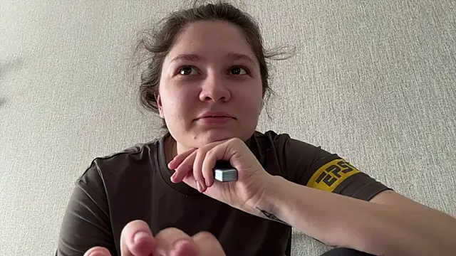 Emmiebutwihu online show from 04/29/26, 12:04