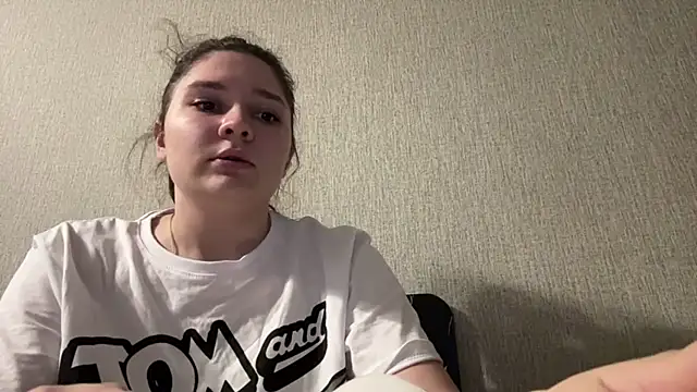 Emmiebutwihu online show from 04/12/26, 10:07