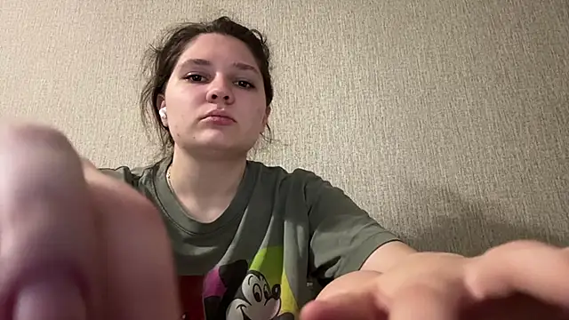 Emmiebutwihu online show from 03/25/26, 09:08