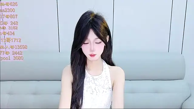 Tiantian9191 online show from 04/13/26, 03:16