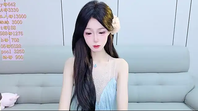 Tiantian9191 online show from 04/25/26, 04:26