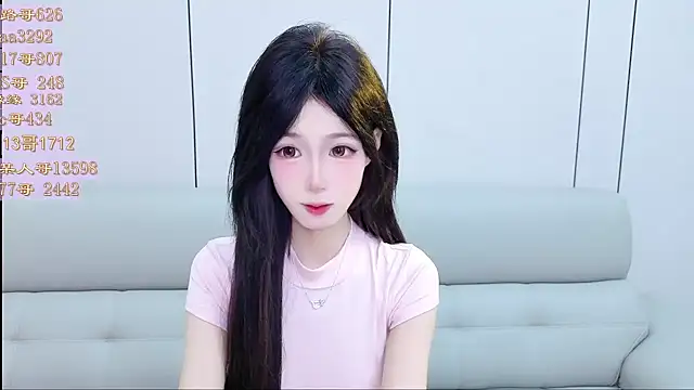 Tiantian9191 online show from 04/09/26, 06:47