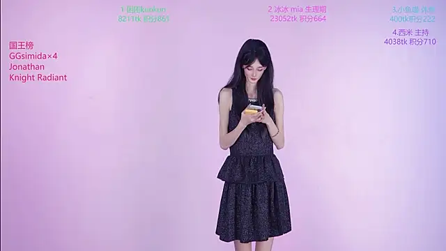 Snapshot of YR--002 chatting on 04/11/26, 01:04 YR--002 online show from 04/11/26, 01:04