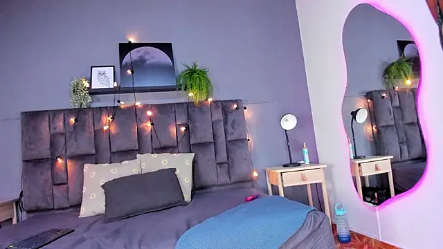 Meganlove   online show from 03/12/26, 11:58