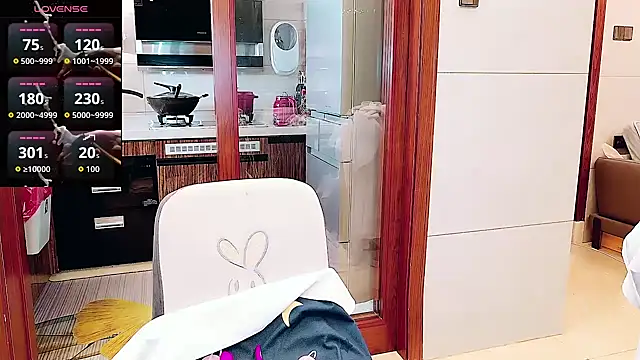 nuanuanbaobei online show from 05/26/26, 08:45