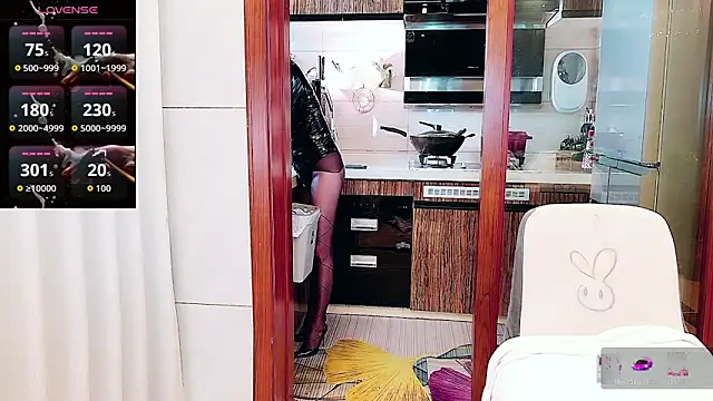 nuanuanbaobei online show from 05/25/26, 08:35