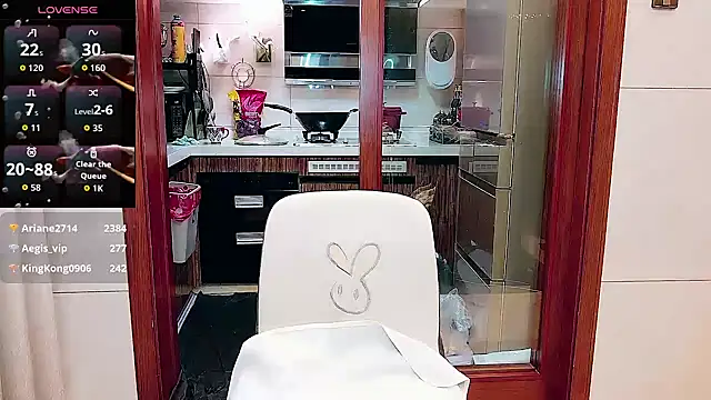 nuanuanbaobei online show from 05/18/26, 07:40