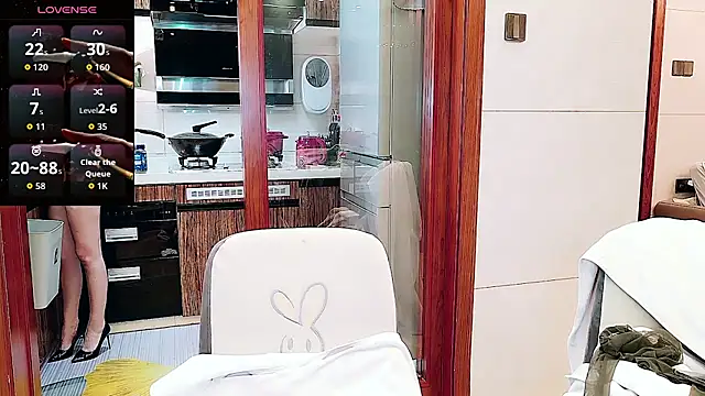 nuanuanbaobei online show from 05/24/26, 08:03