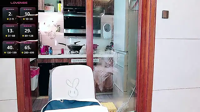nuanuanbaobei online show from 06/05/26, 06:51