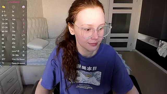 NikiCozy online show from 03/25/26, 08:35