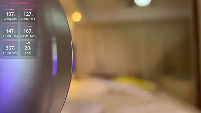 Snapshot of jiayao1999 chatting on 03/23/26, 10:09 jiayao1999 online show from 03/23/26, 10:09