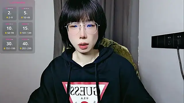 lin lin 520 520 online show from 04/13/26, 06:06