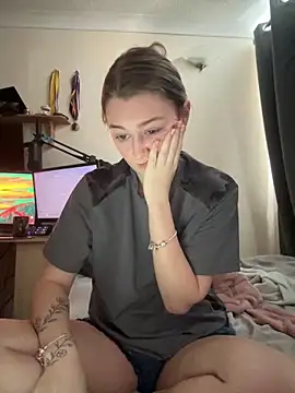 Ameliaxoxoo online show from 04/08/26, 03:02